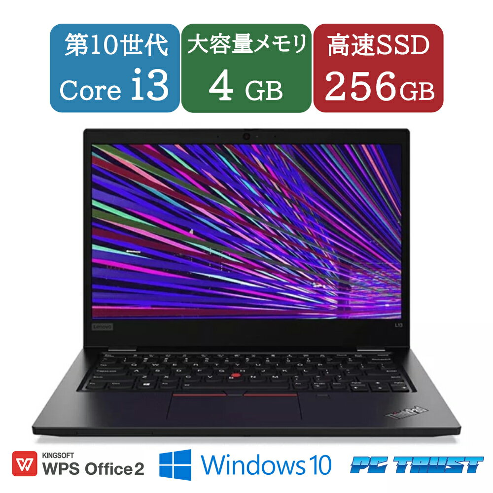 楽天市場】Lenovo（OSWindows 10）の通販