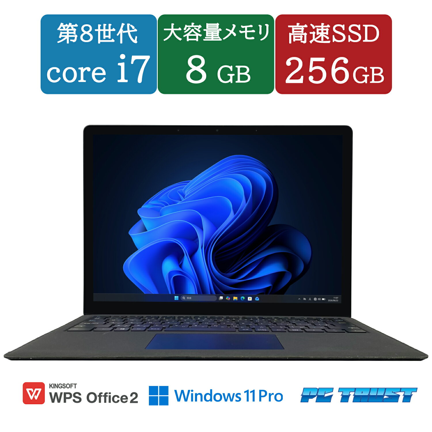 楽天市場】surface 1769（パソコン｜パソコン・周辺機器）の通販