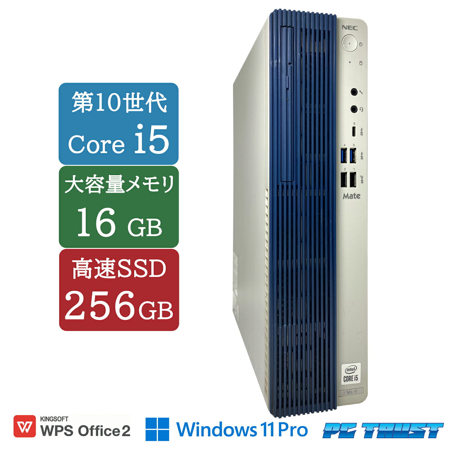 製品画像：17位