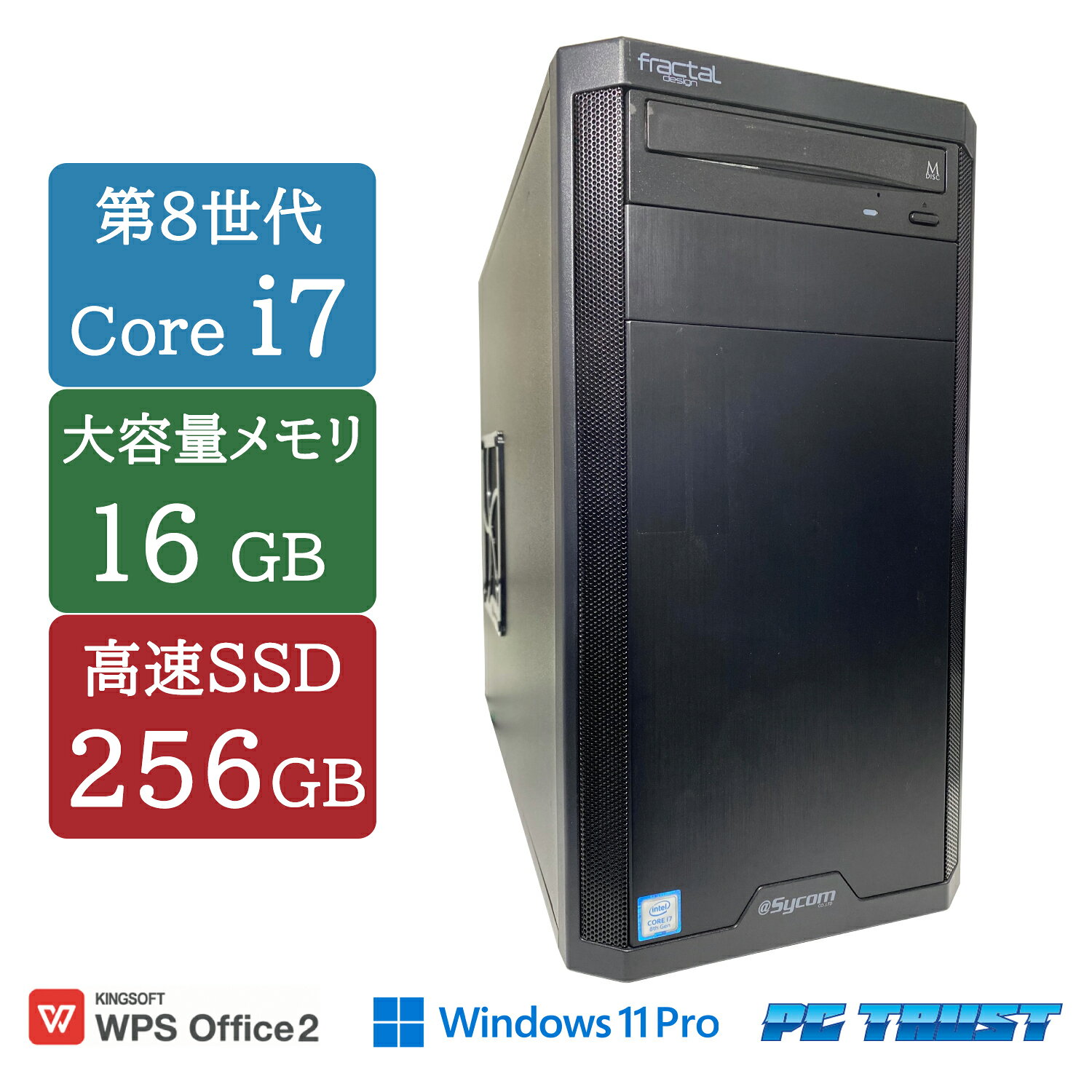 楽天市場】gtx1050ti（デスクトップPC｜パソコン）：パソコン・周辺