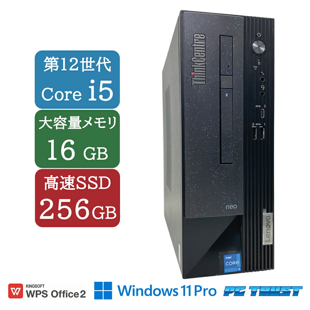 楽天市場】core i5 12400の通販