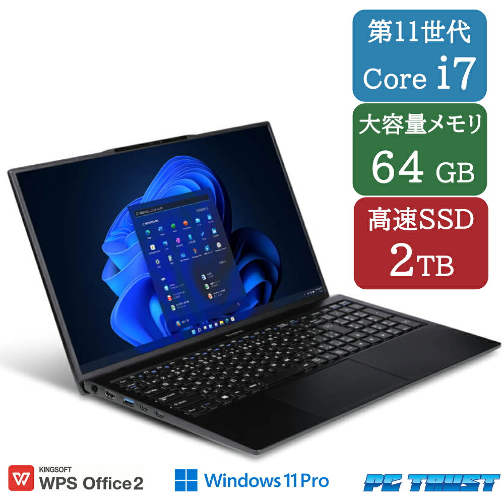 15.6インチノートPC i5 8gb 512gb 美品 iiyama 楽天市場】ノートPC（ブランドiiyama・画面サイズ（PC等）15 ～ 16