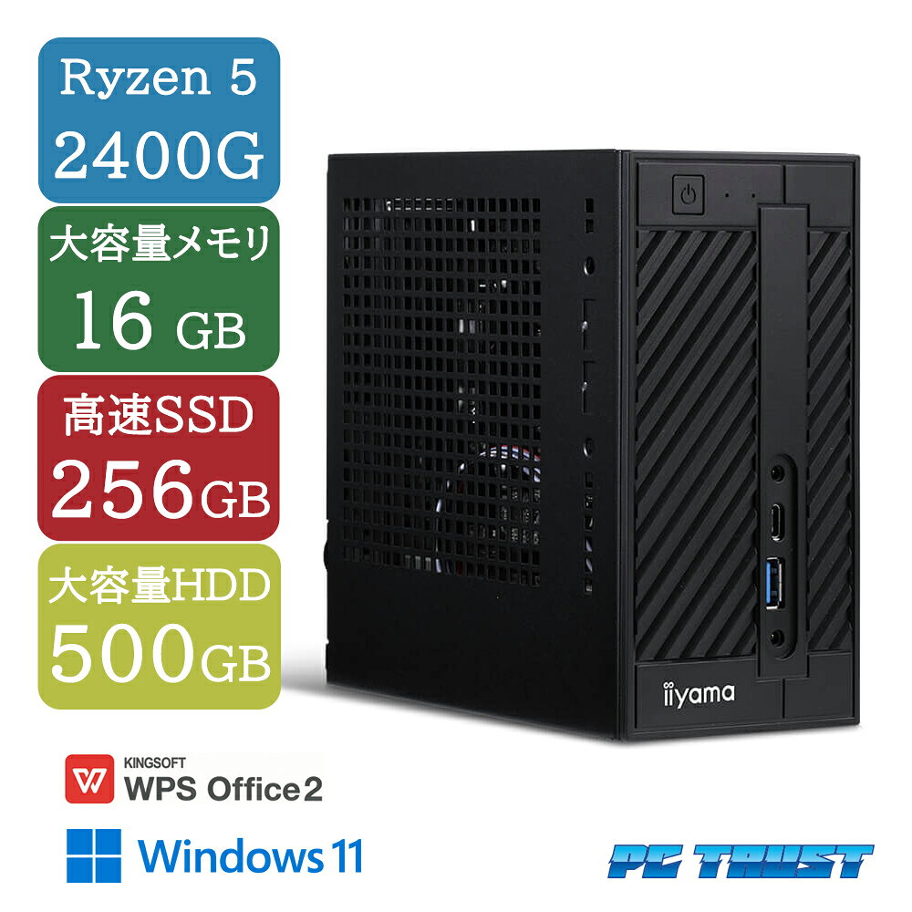 楽天市場】amd ryzen 5 2400gの通販
