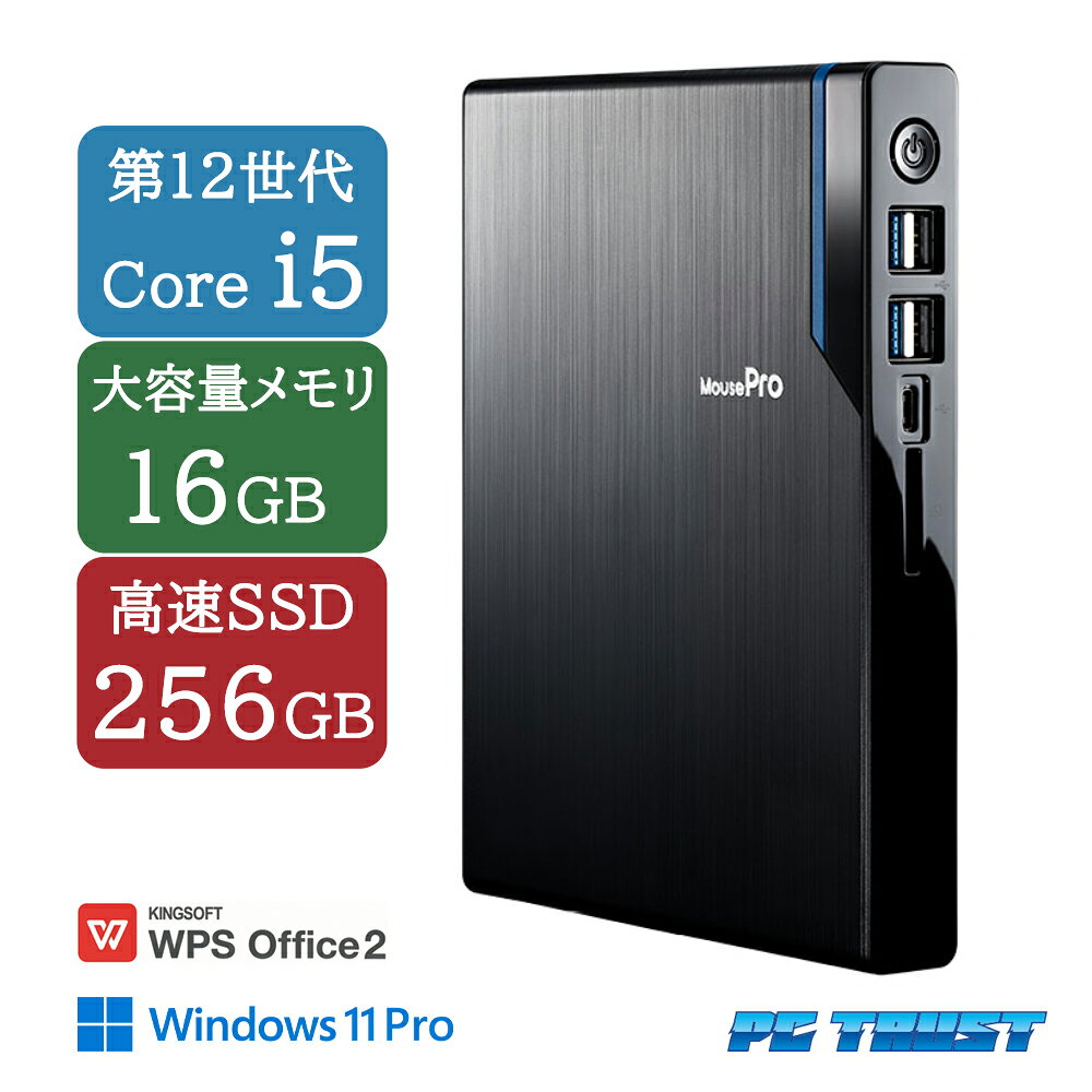 楽天市場】Core i5（シリーズMousePro（マウスコンピューター