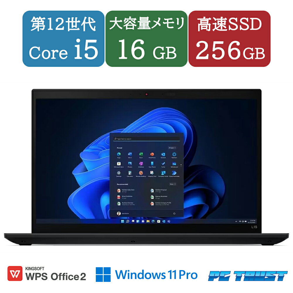 製品画像：10位