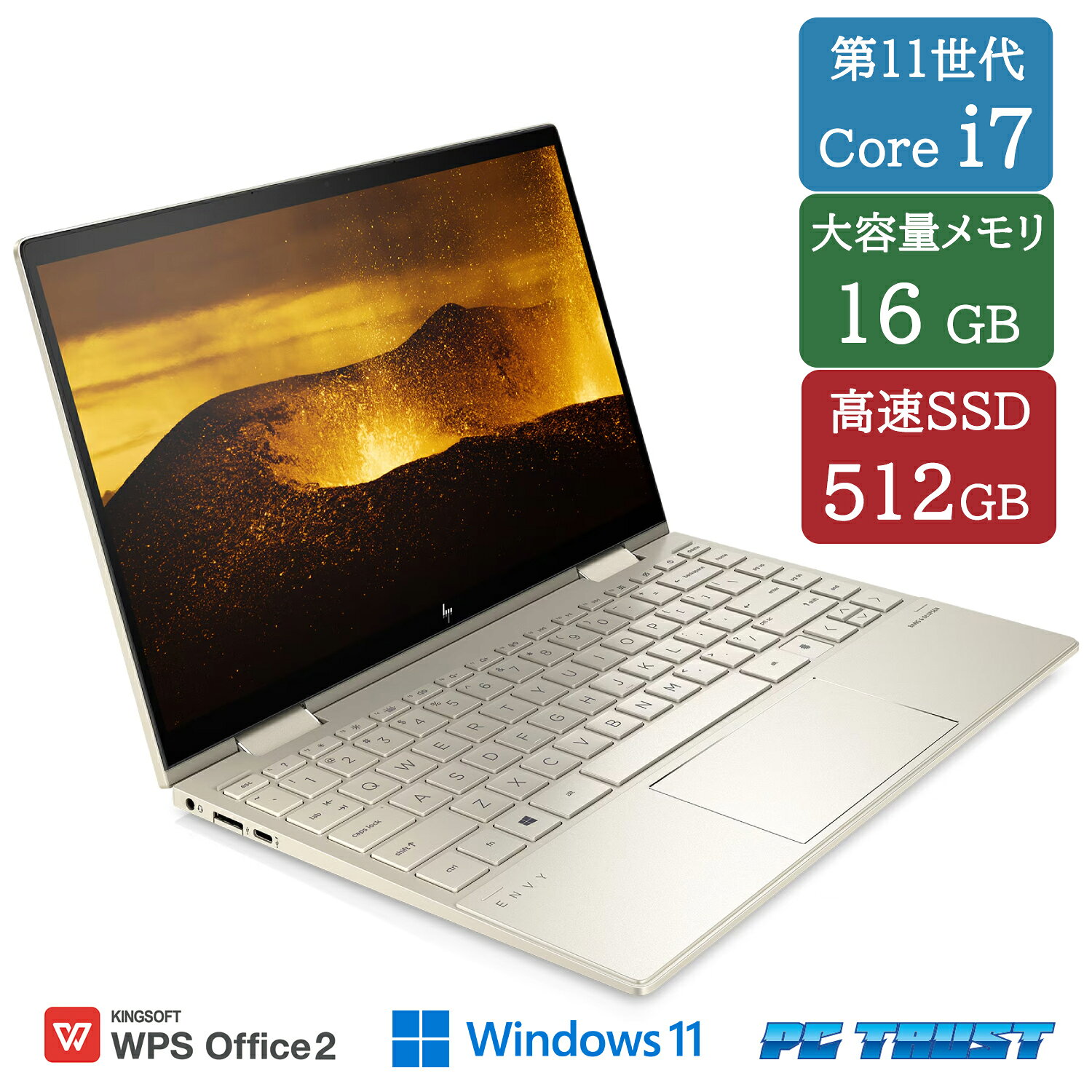 楽天市場】hp envy x360 13 ryzen7の通販