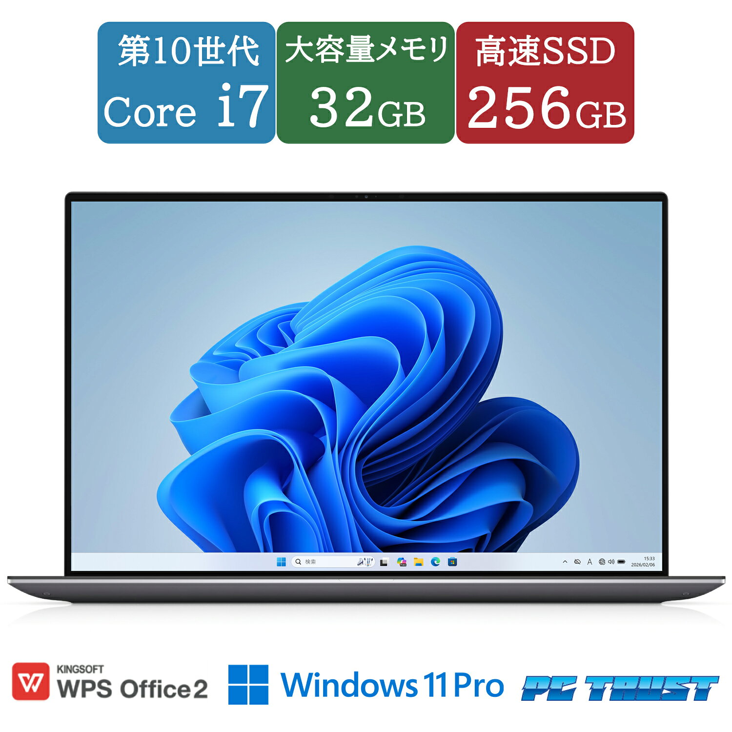 15.6インチノートPC DELL corei7(中古品) 楽天市場】dell i7（シリーズPrecision（Dell））（ノートPC｜パソコン