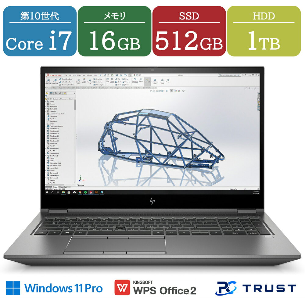 楽天市場】hp zbook 15 g2 core i7の通販