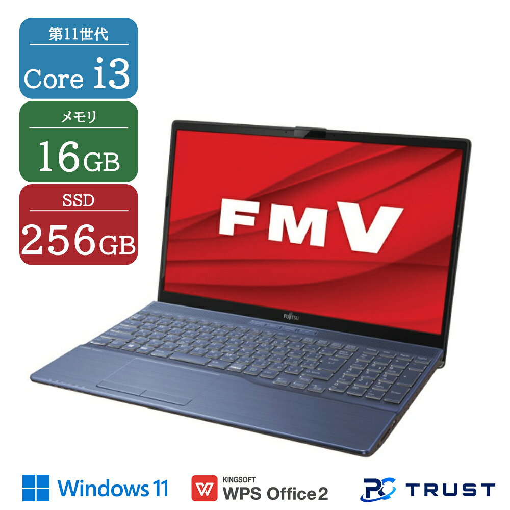 楽天市場】富士通 ノートパソコン fmv ah45の通販