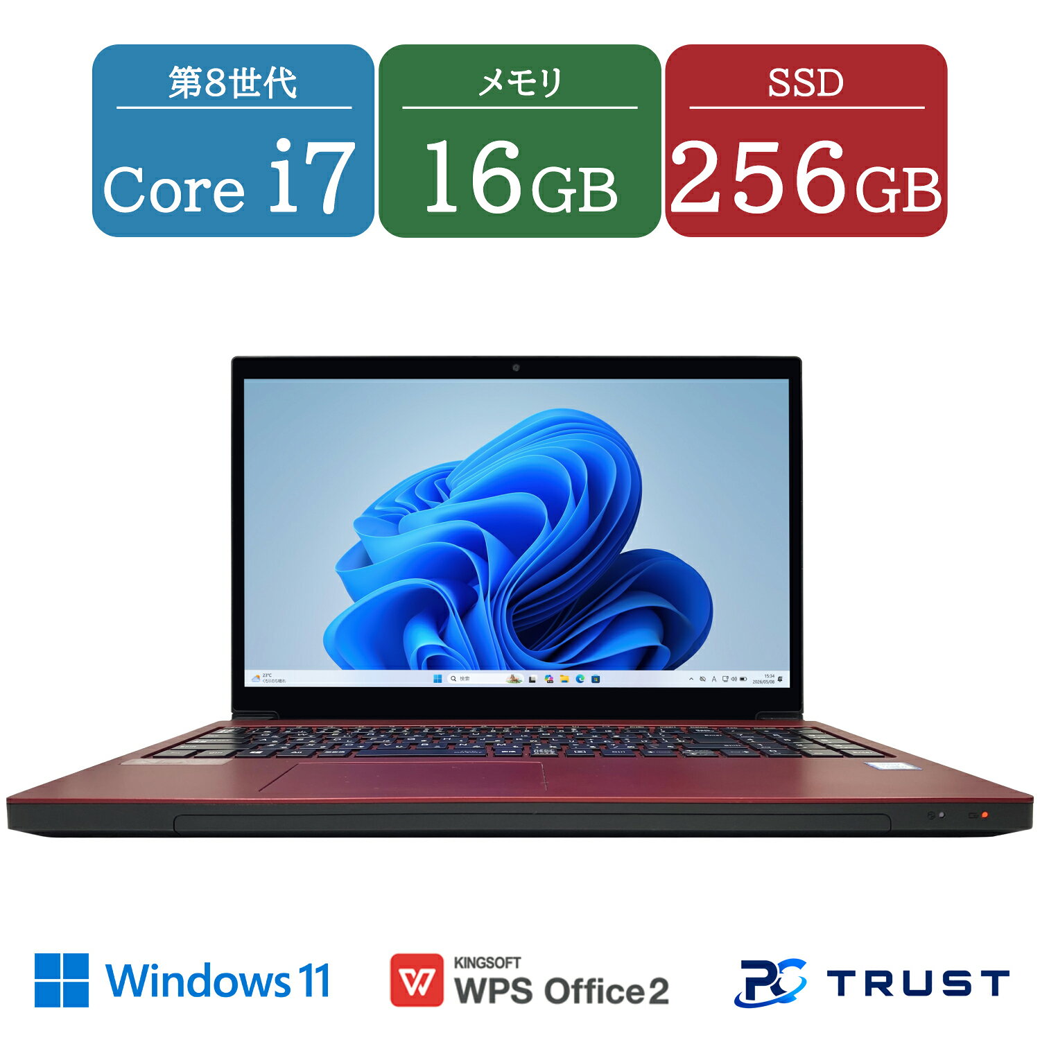 楽天市場】windows11 ノートパソコン（光学ドライブブルーレイ）の通販