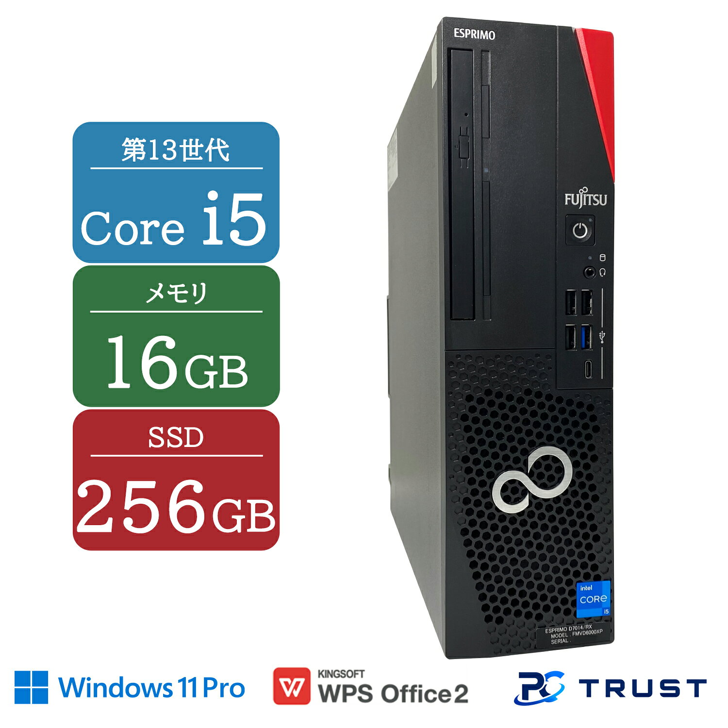 楽天市場】core i5 13400の通販