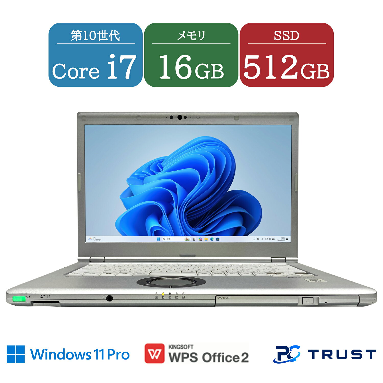 楽天市場】cf-lv9 i7の通販