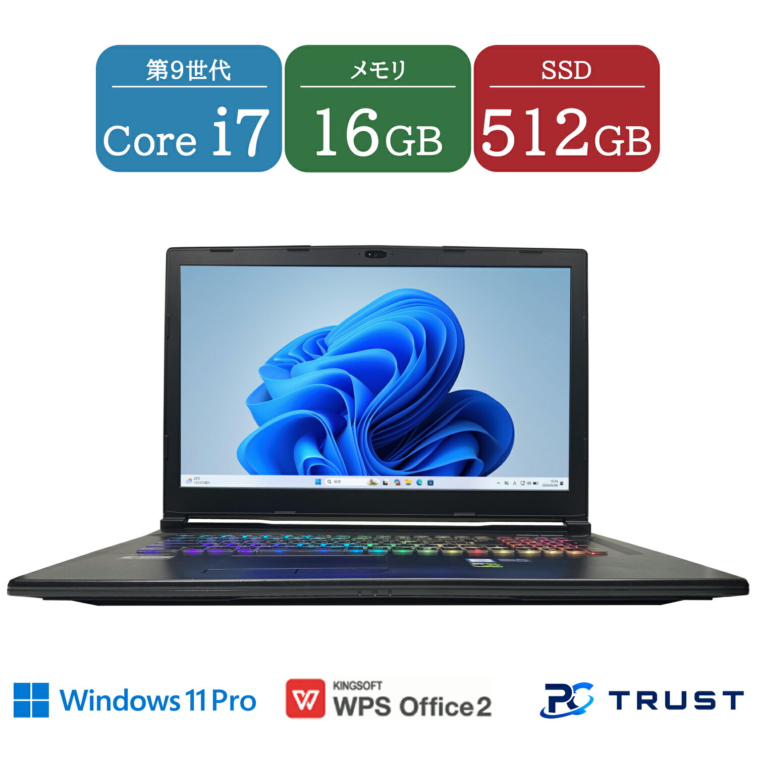 楽天市場】Core i7（シリーズGALLERIA（ドスパラ））（パソコン