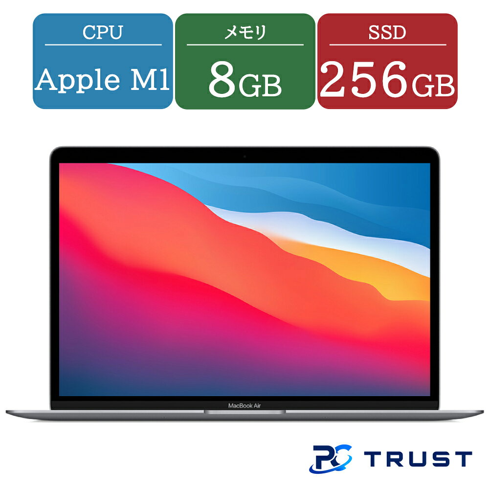 NT: Apple MacBook Air (M1, 2020) A2337（EMC3598） スペースグレイ/ Apple M1 / メモリ：8GB/ SS…