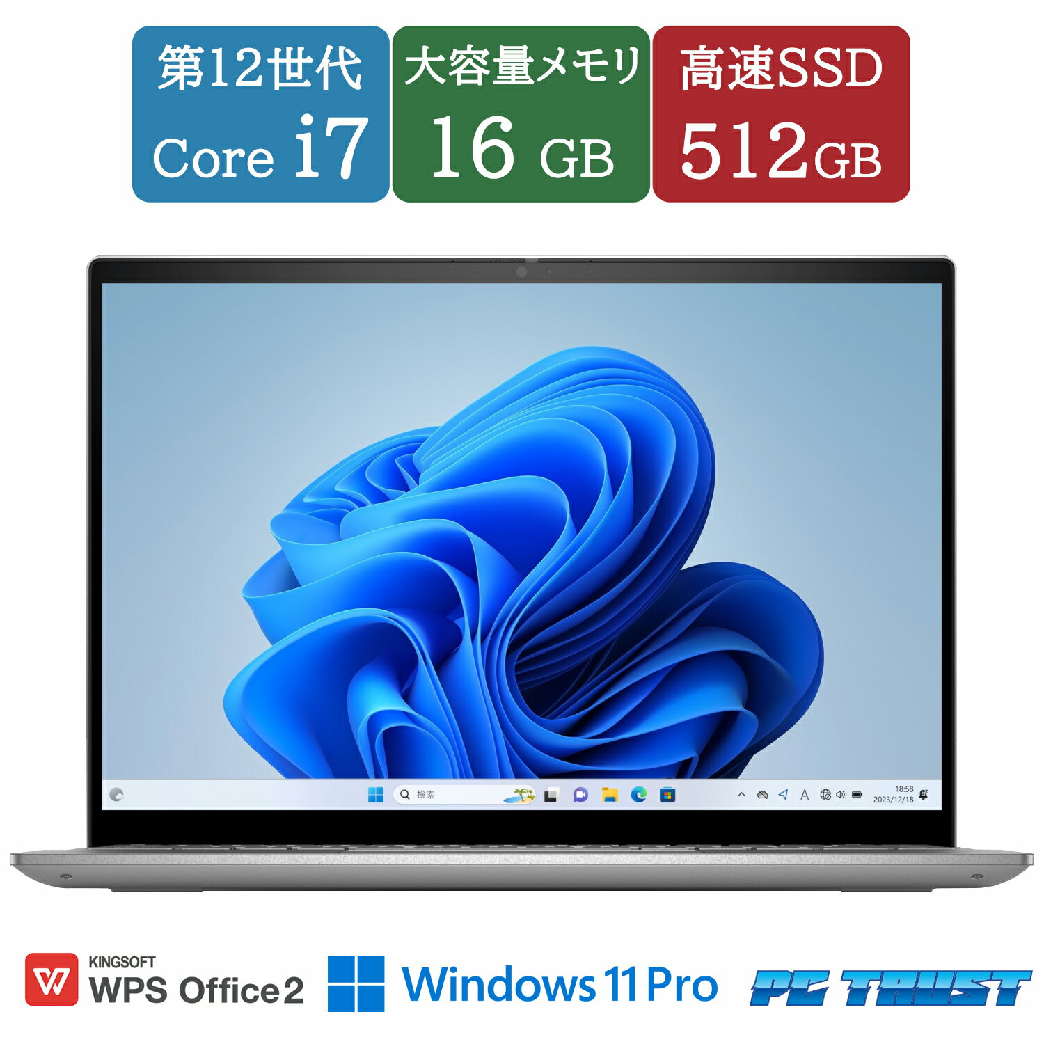 楽天市場】dell ノートパソコン inspiron 14（CPU製品名Intel Core i7