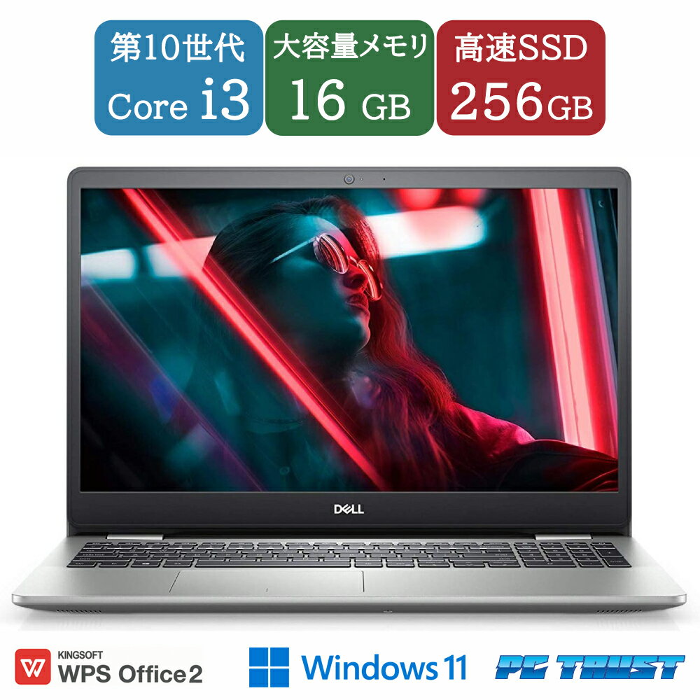 楽天市場】core i3 - 1005g1の通販