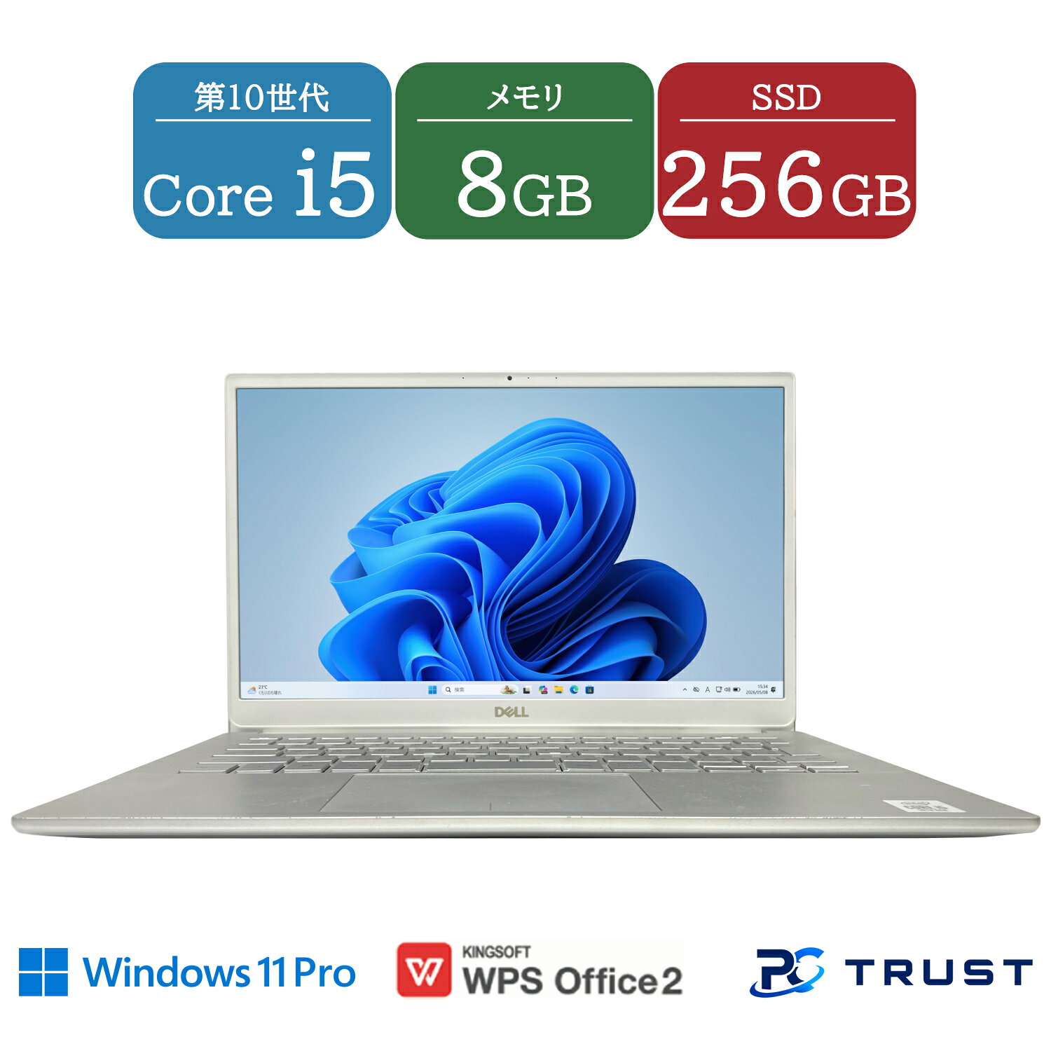楽天市場】core i5（シリーズInspiron（Dell））（ノートPC｜パソコン