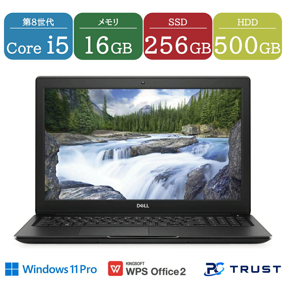 楽天市場】ノートパソコン 第8世代（ブランドDell）の通販
