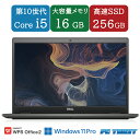 ピーシートラストで買える「【送料無料】NT: 高速SSD Dell Latitude 3510 Windows11 Pro Core i5 10310U 1.7GHz/メモリ:16GB/ SSD:256GB/ 無線LAN/ Office 付き/ HDMI/ テンキー/ 内蔵カメラ/ A4サイズ 15.6インチ ノートパソコン【中古】【在宅勤務】【テレワーク】【3ケ月保証】」の画像です。価格は39,800円になります。