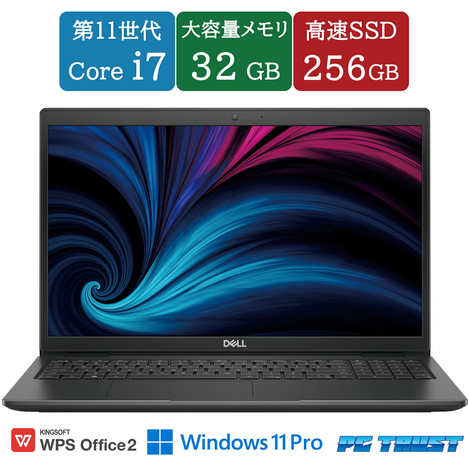 製品画像：22位