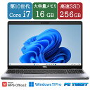 ピーシートラストで買える「【送料無料】NT: DELL Precision 3550 intel core i7 10510U 1.80GHz/メモリ:16GB/SSD:256GB/NVIDIA Quadro P520/Windows11 Pro/無線LAN/ 中古/ノートパソコン/WPS Office 付き/テンキー/15.6インチ A4サイズ/ 【中古】【3ケ月保証】」の画像です。価格は44,800円になります。