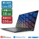 ピーシートラストで買える「【送料無料】NT: 高速SSD デル DELL Vostro 15 5510(P106F) 第11世代 Core i5-11320H 3.20GHz/メモリ:16GB/SSD:256GB/無線LAN/webカメラ/中古/ノートパソコン Windows11 pro Office 付き/15.6インチ A4サイズ/【中古】【3ケ月保証】」の画像です。価格は49,800円になります。
