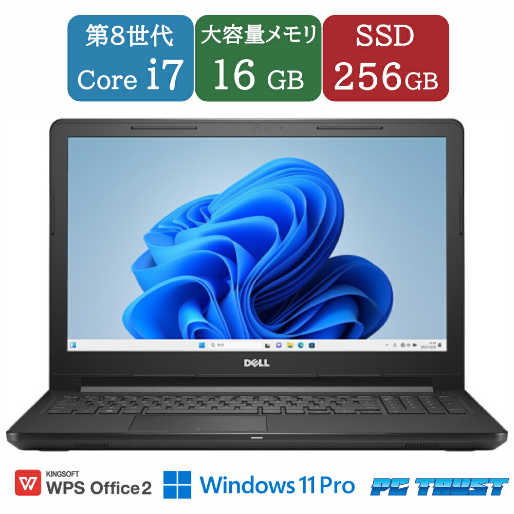 楽天市場】core i7－8550u 16gbの通販