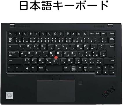 超軽量 Lenovo ThinkPad X390 Carbon Corei5第8世代選べる Microsoft Office2024 ノートパソコン 中古 Windows11 日本語キーボード メモリ8GB NVME m.2SSD512GB Bluetooth14型FHD1920*1080高解像度 Office付き WEBカメラ/5GWIFI/Bluetooth - Image 2