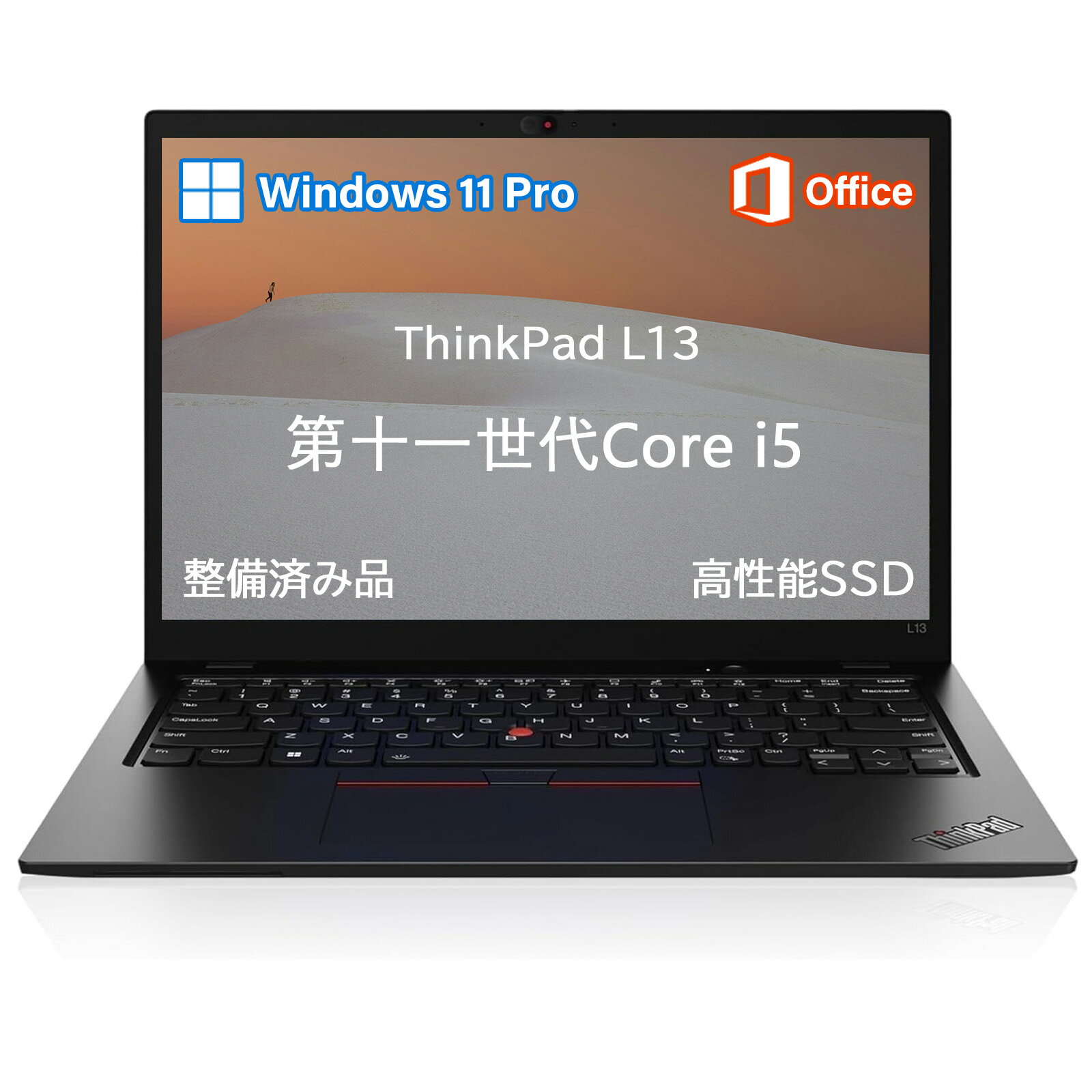 製品画像：6位