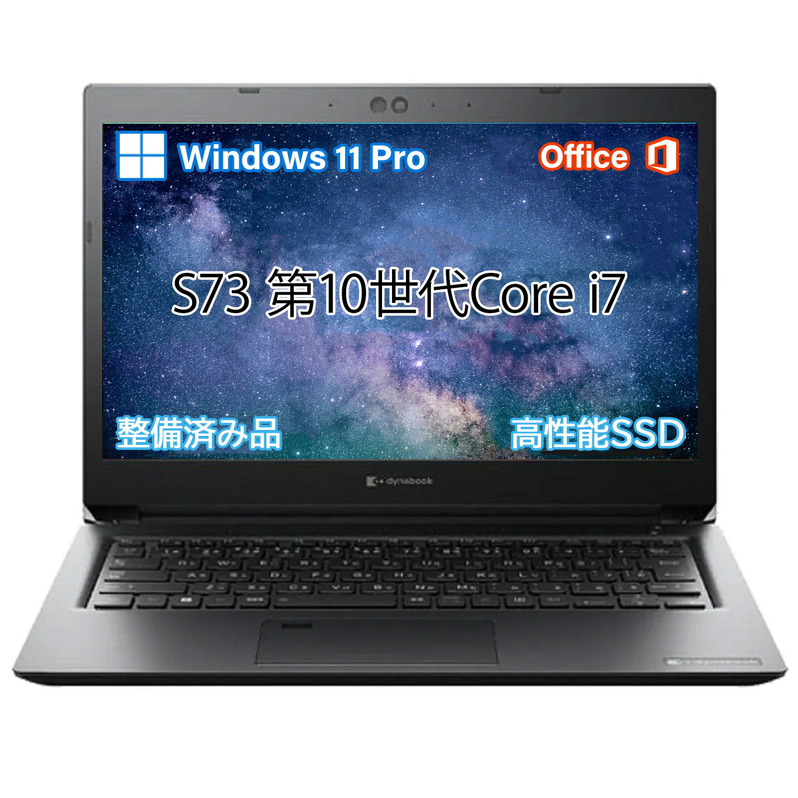 s73-i710-1.jpg
