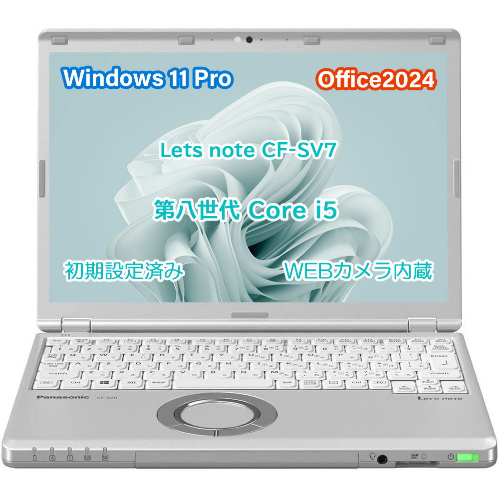 製品画像：26位