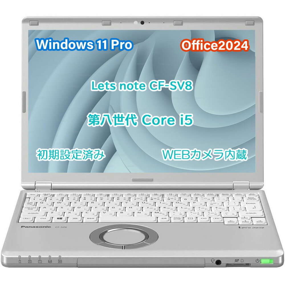 製品画像：22位