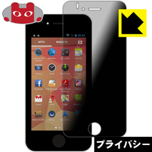 Privacy Shield ɻߡȿ㸺 ݸե ioPhone5  ¤ľ