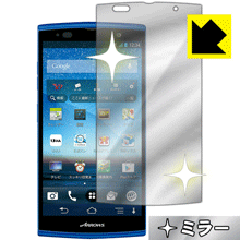 Mirror Shield アローズ ARROWS A 202F 日本製 自社製造直販