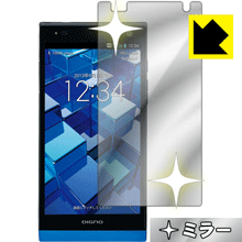 Mirror Shield DIGNO DUAL 2 WX10K  ¤ľ