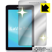 Mirror Shield LaVie Tab S ������ ������¤ľ��