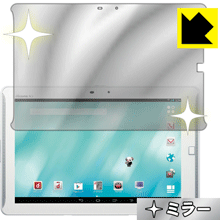 Mirror Shield アローズ ARROWS Tab F-02F / FJT21 日本製 自社製造直販