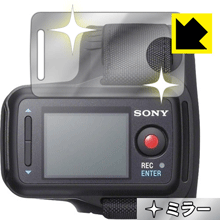Mirror Shield 饤֥ӥ塼⥳ RM-LVR2V / RM-LVR1  ¤ľ