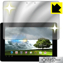 Mirror Shield MeMO Pad Smart ME301T  ¤ľ