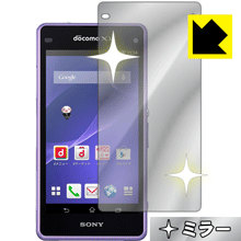 樂天商城 - Mirror Shield エクスペリア Xperia A2 SO-04F (前面のみ) 日本製 自社製造直販