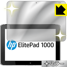PDA˼㤨Mirror Shield ElitePad 1000 G2  ¤ľΡפβǤʤ1,980ߤˤʤޤ