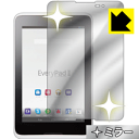 PDA˼㤨Mirror Shield EveryPad 2  ¤ľΡפβǤʤ1,393ߤˤʤޤ