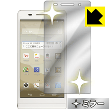 Mirror Shield STREAM S 302HW ������ ������¤ľ��