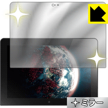 Mirror Shield ThinkPad 10  ¤ľ