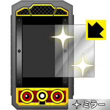 オレカンペキデバイスG ヨドバシ.com - タカラトミー TAKARATOMY オレカバトル オレ