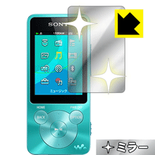 Mirror Shield ޥ NW-S10/S780/S770/E080꡼  ¤ľ