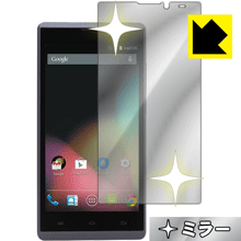 Mirror Shield BLUEDOT BNP-500K 日本製 自社製造直販