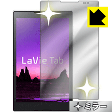 Mirror Shield LaVie Tab S TS708/T1W��TS508/T1W ������ ������¤ľ��