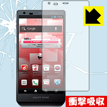 衝撃吸収【 光沢 】保護フィルム アクオス AQUOS PHONE ZETA SH-02E 日本製 自社製造直販