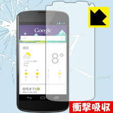 �׷�ۼ��� ���� ���ݸ�ե���� Google Nexus 4 ������ ������¤ľ��